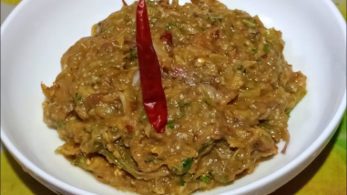 বেগুন ভর্তা